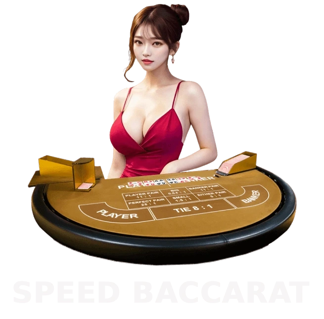Baccarat (1)